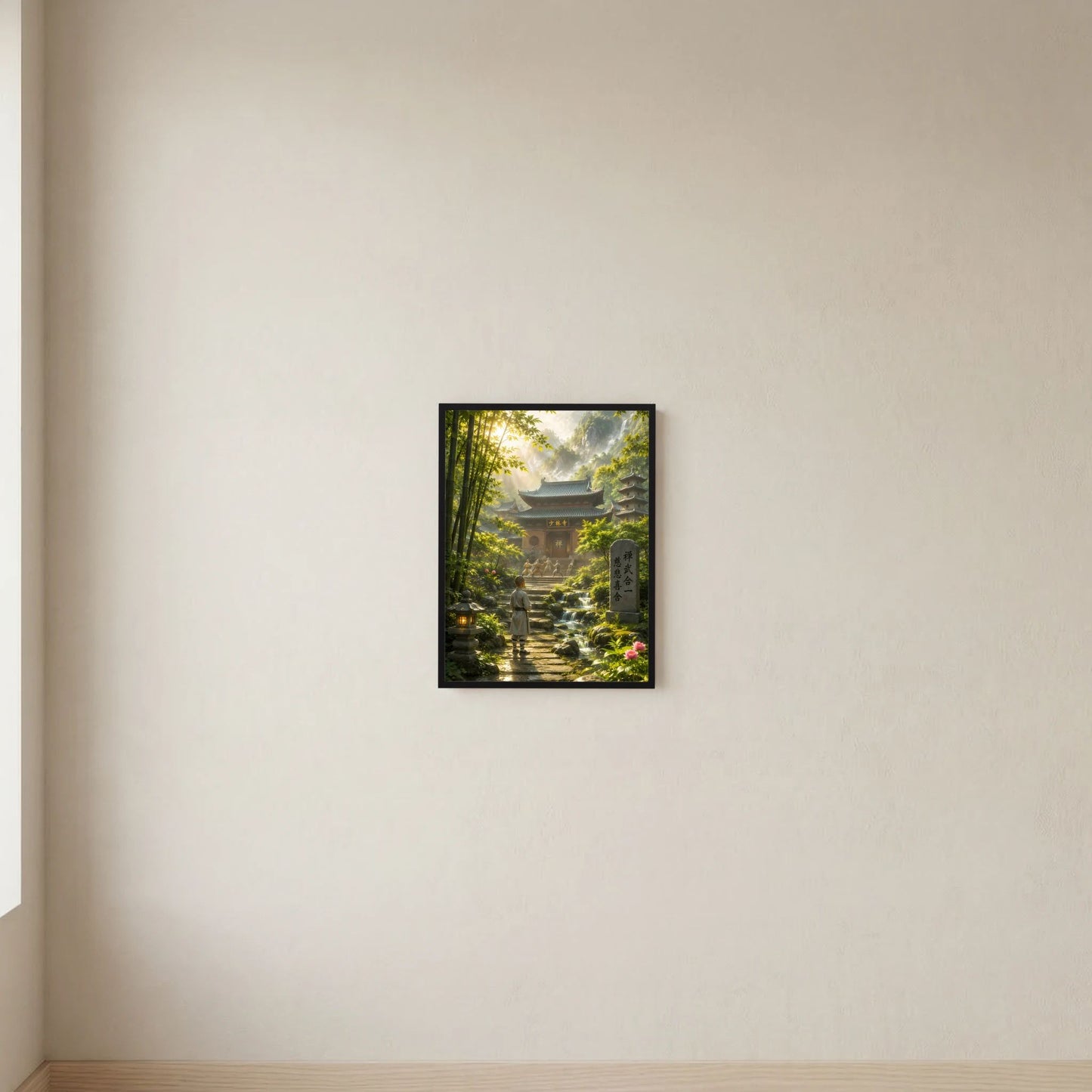 Kleines Poster mit Tempel im Bambuswald, schwarzer Rahmen