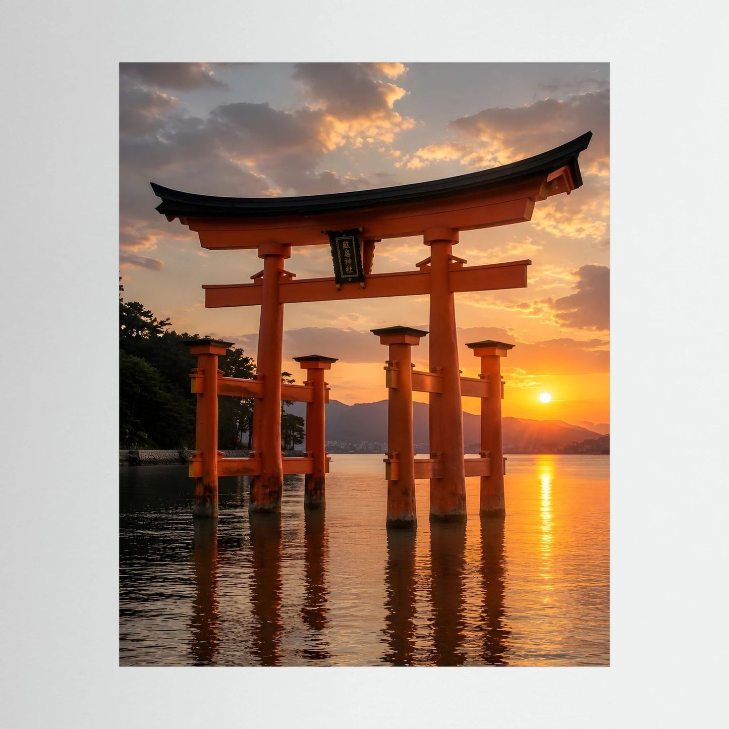 Poster im Hochformat mit roten Torii-Toren am Wasser bei Sonnenuntergang