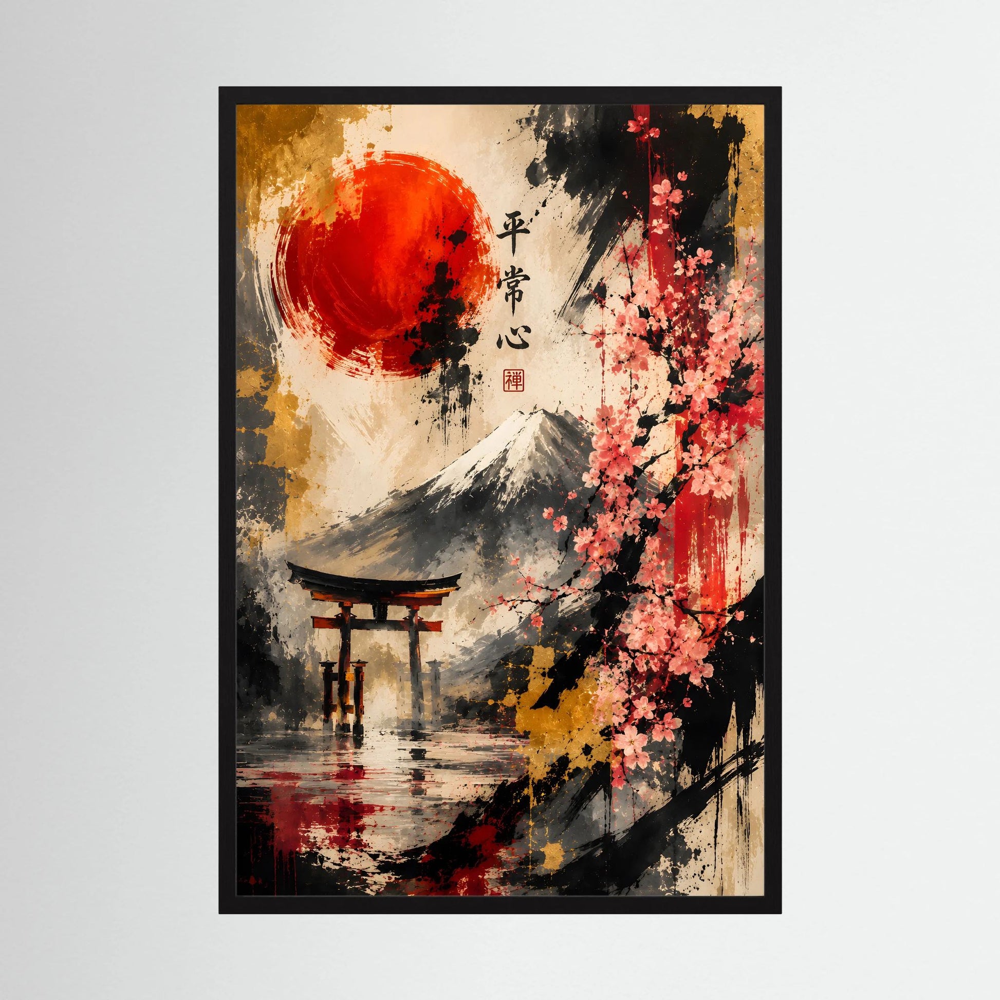 Abstraktes Fuji-Poster mit Kirschblüten und roter Sonne im schwarzen Rahmen