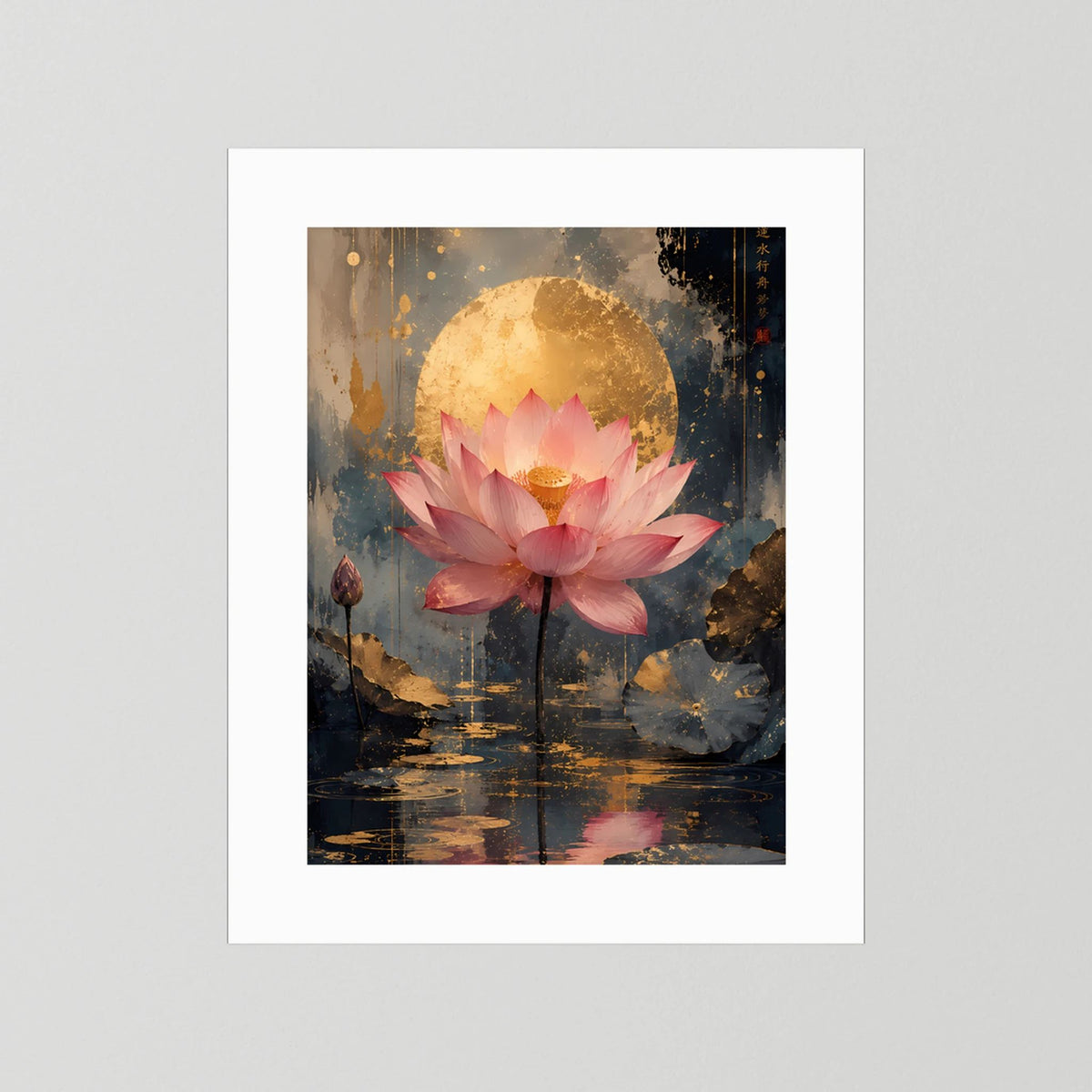 Hochformat-Poster mit rosafarbener Lotusblüte über Wasser, weiß gerahmt