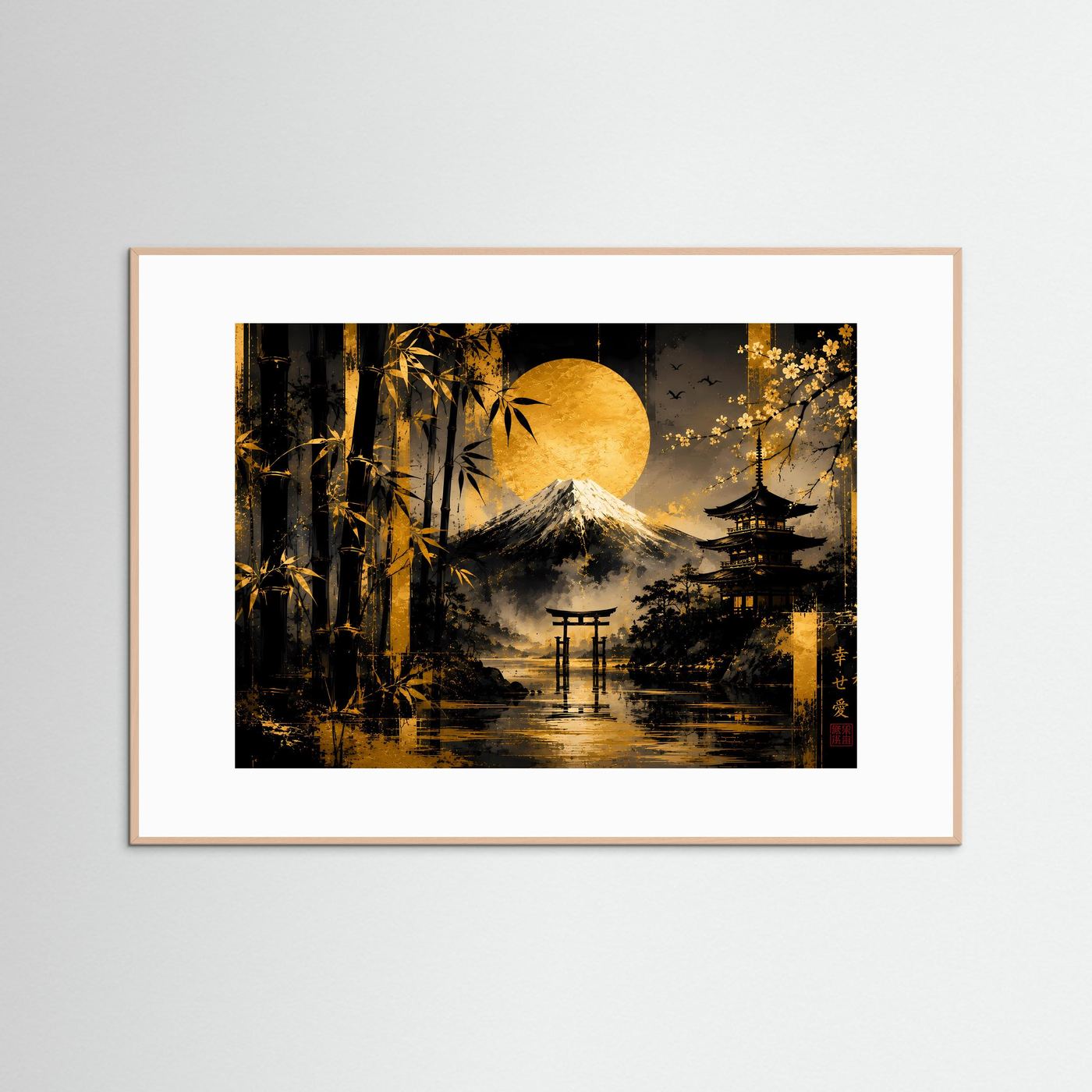 Querformat-Poster: goldene Sonne, Pagode und Torii in Schwarz-Gold, mit rosafarbenem Rahmen