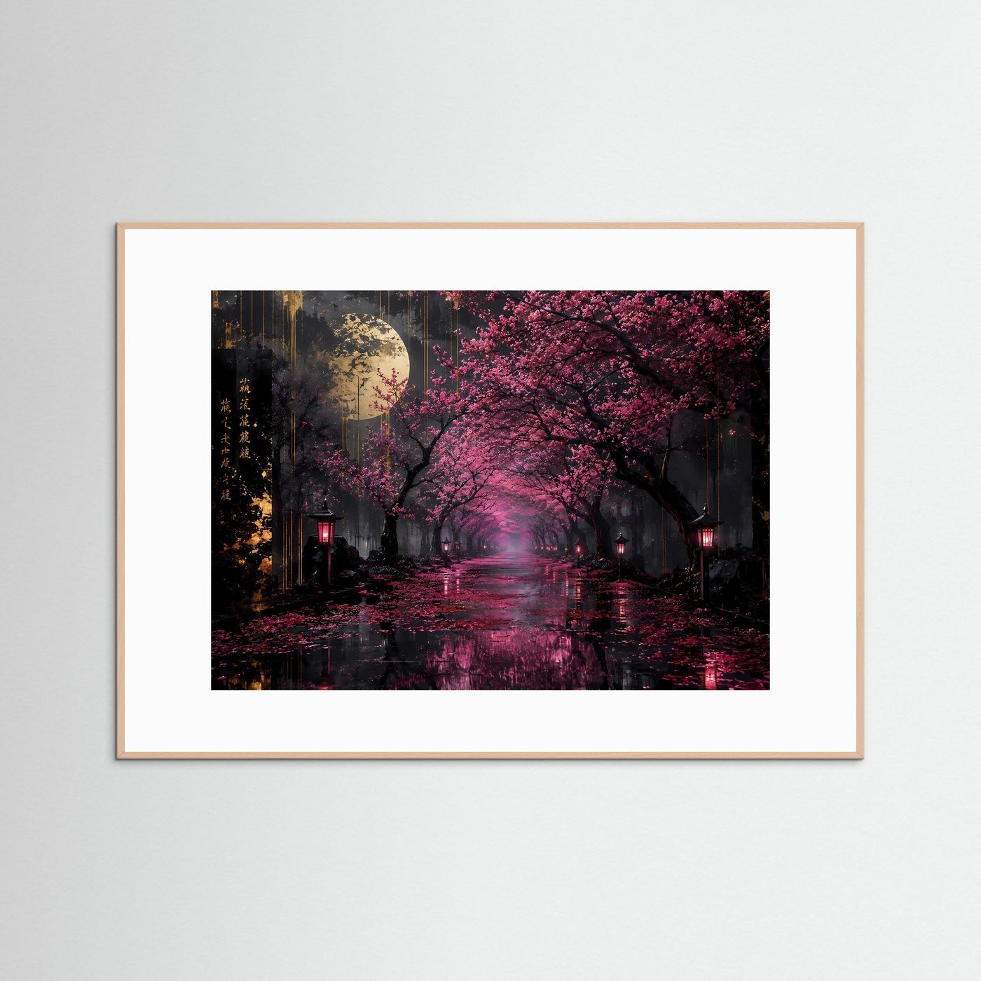 Sakura Allee Wandbild | Japanische Kirschblüten bei Vollmond | Asiatische Zen Landschaft | Premium Leinwandbild | Modernes Poster