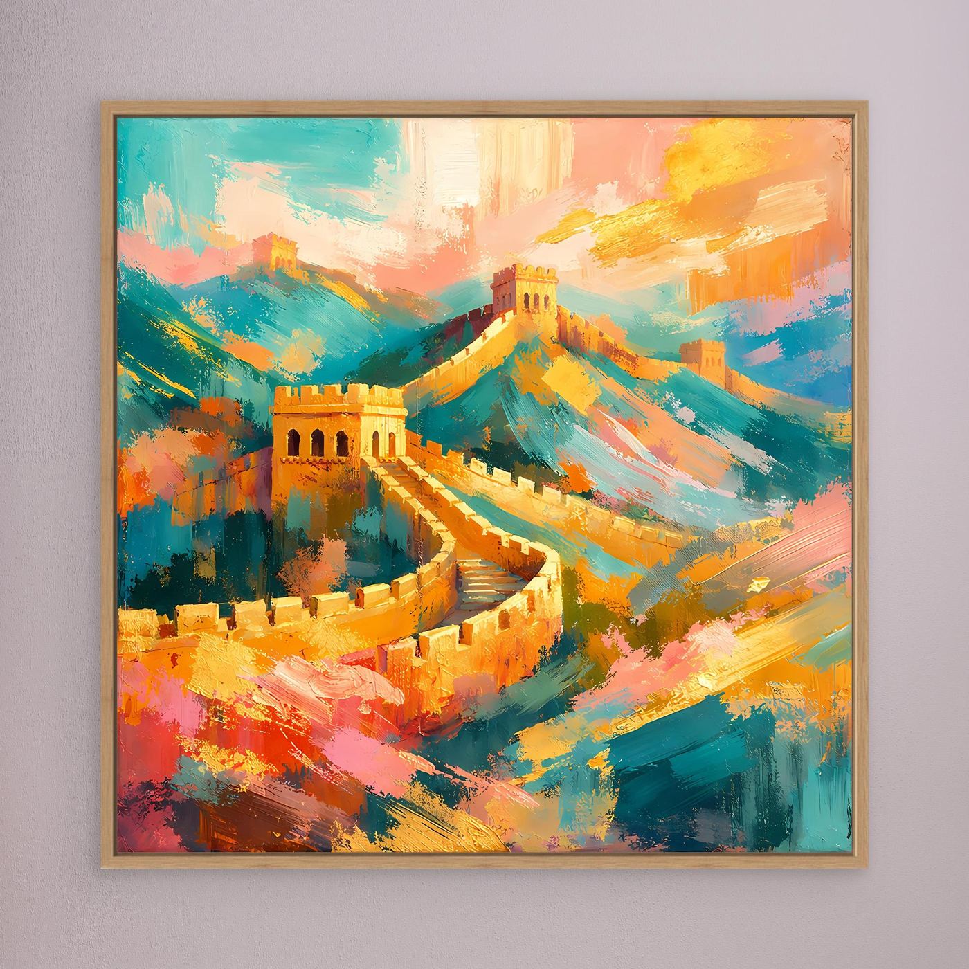 Gerahmtes Leinwandbild mit abstrakter Chinesischer-Mauer-Optik in Türkis, Gelb und Orange