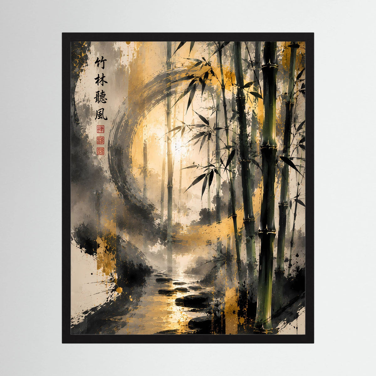 Gerahmtes Zen-Kunstposter mit Bambus am Bach, goldene Lichtakzente und Tuschemalerei