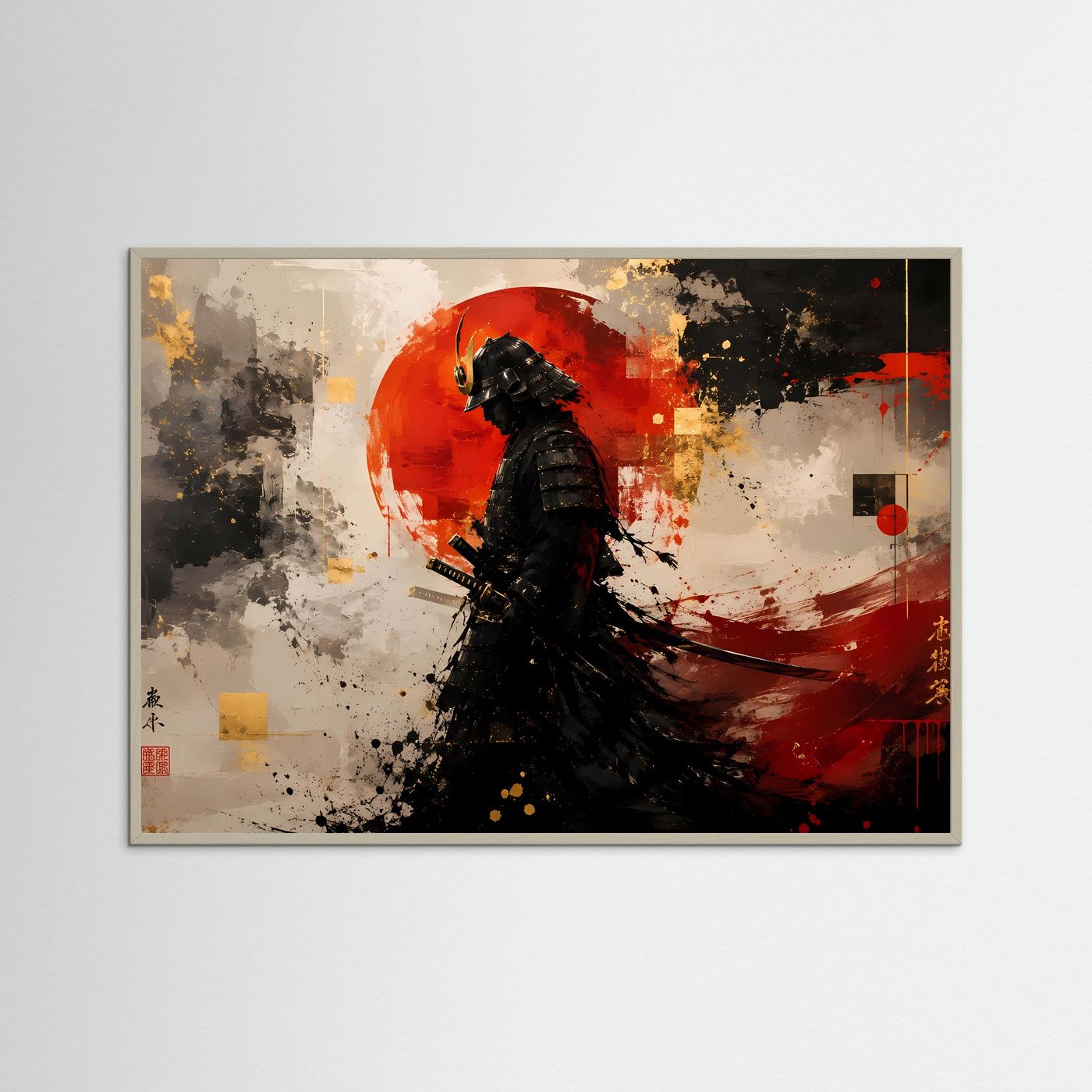 Pfad der Ehre: Samurai vor roter Sonne | Modernes Japan-Art Poster Querformat - Copy