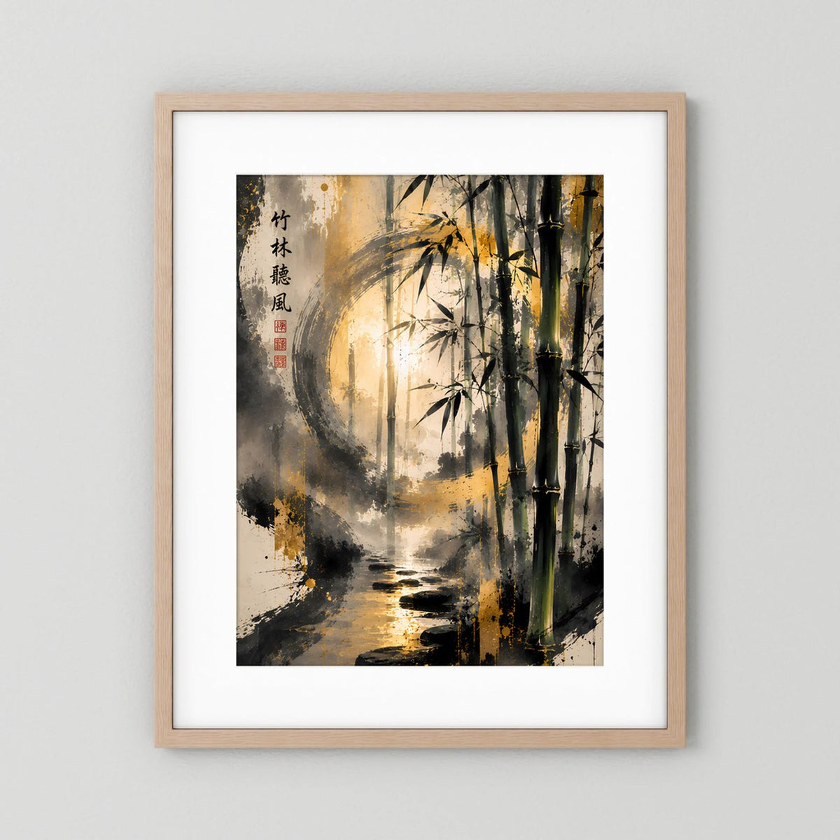 Kunstposter Hochformat mit Bambus-Zen-Landschaft in Goldtönen, beiger Holzrahmen