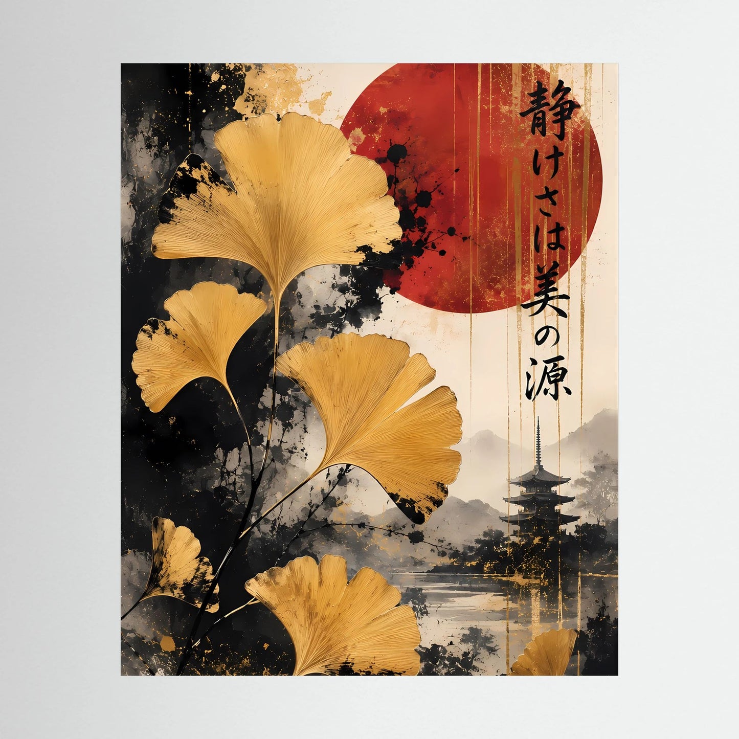 Hochformat-Poster: goldene Ginkgo-Blätter, rote Sonne und Pagode in Tuscheoptik