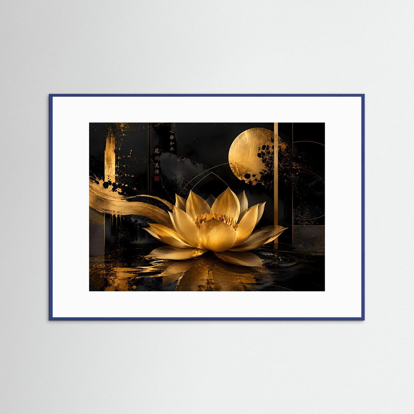 Querformat-Poster: goldene Lotusblüte auf schwarzem Grund, blauer Rahmen