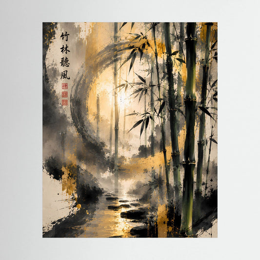 Zen-Kunstposter mit Bambus am Bach, goldene Lichtakzente und Tuschemalerei im Hochformat