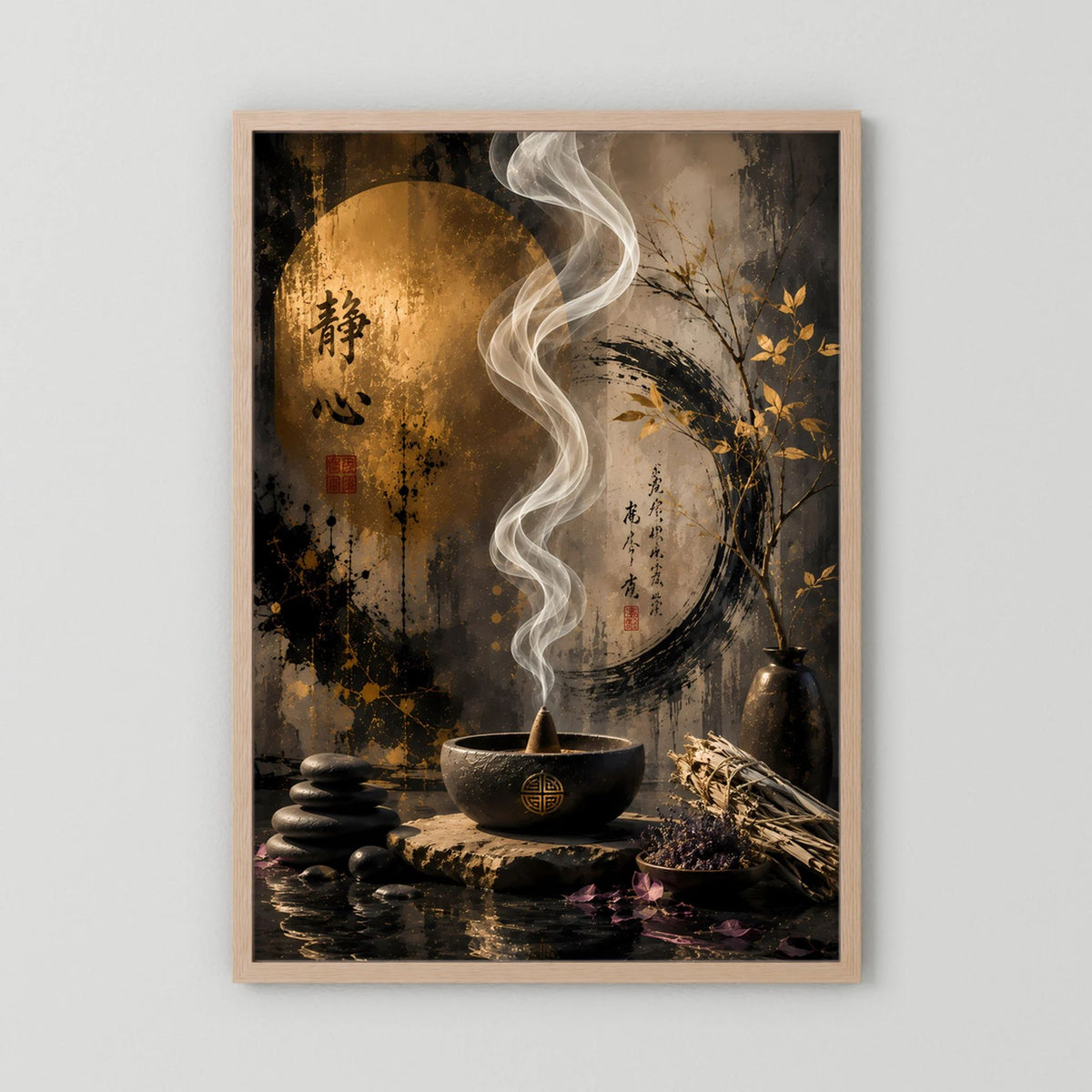 Hochformatiger Kunstdruck im hellbraunen Holzrahmen mit goldenem Kreis, Räucherschale und Rauch.