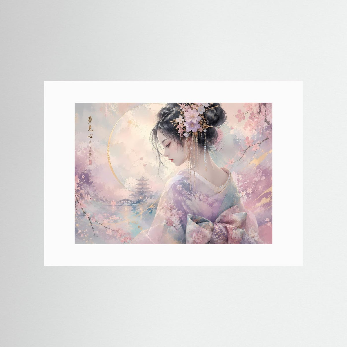 Sakura-Wandbild im weißen Passepartout: Frau im Pastell, Kirschblüten, zarte Landschaft