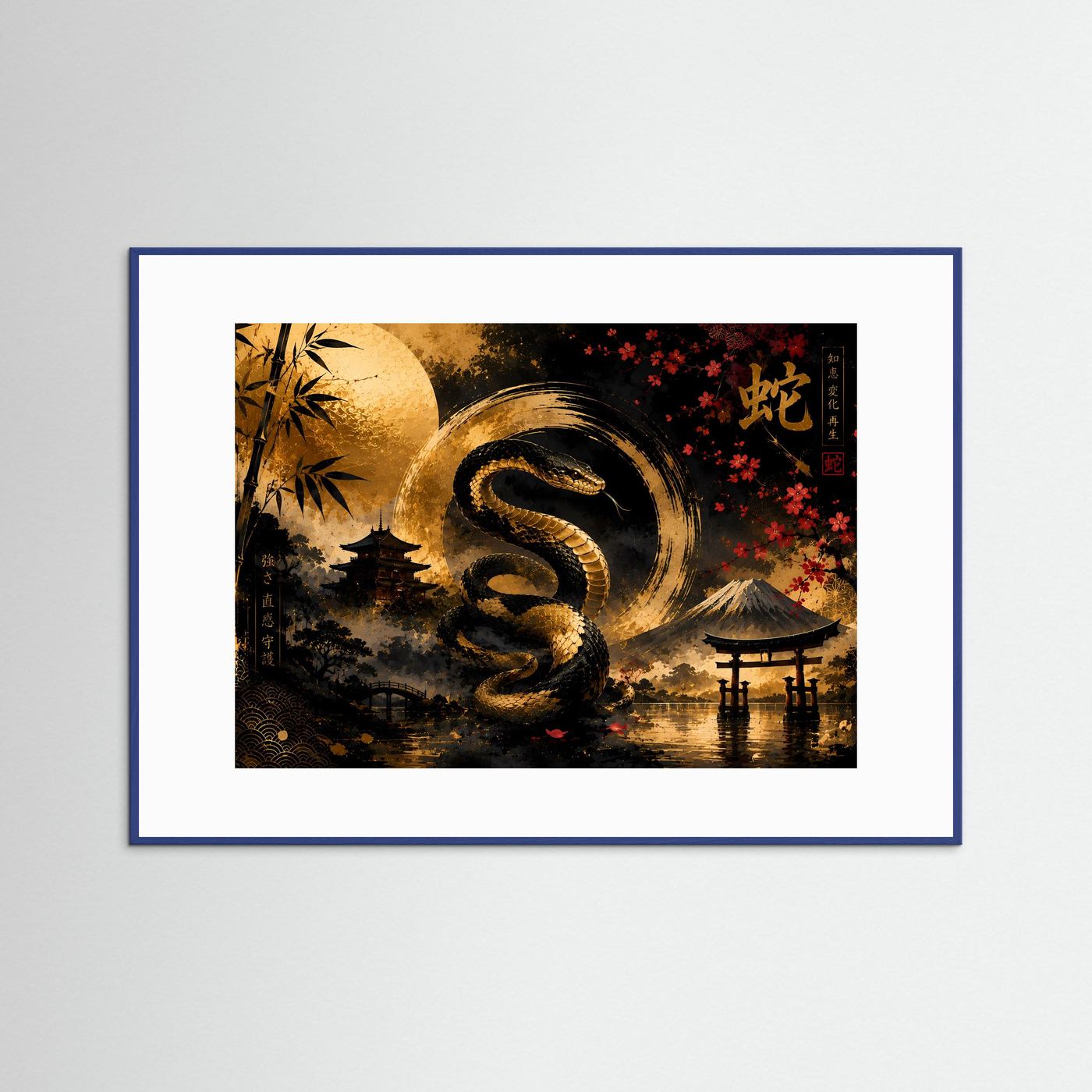 Gerahmtes Poster Querformat mit goldener Schlange im Zen-Garten, schwarz-goldenes Motiv