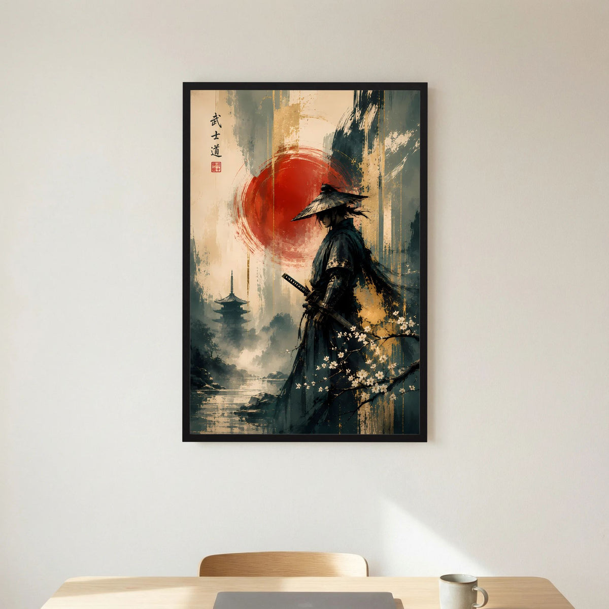 Hochformat-Poster mit Samurai-Krieger, dunkles Gewand und Schwert, roter Kreis im Hintergrund