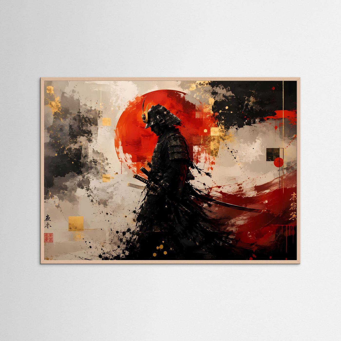 Pfad der Ehre: Samurai vor roter Sonne | Modernes Japan-Art Poster Querformat - Copy