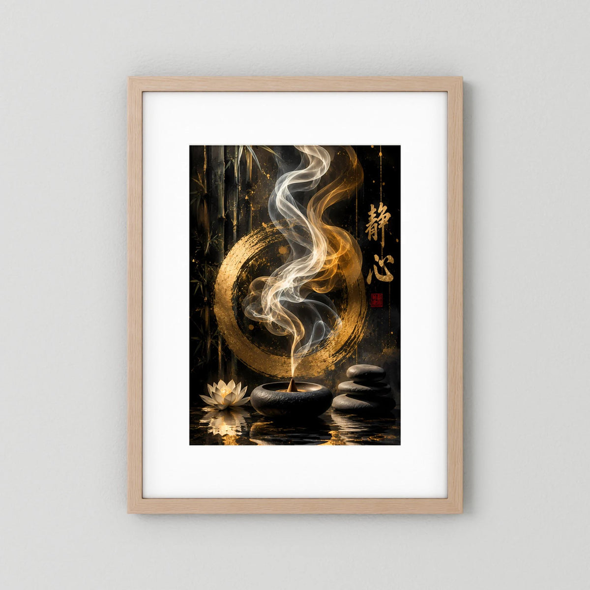 Hochformatiges Poster mit goldener Kreisgrafik, Rauch und Meditationssteinen, hellholzfarbener Rahmen