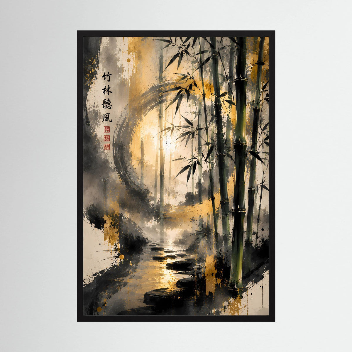 Kunstposter im Hochformat mit goldener Zen-Landschaft und Bambus, schwarzer Holzrahmen