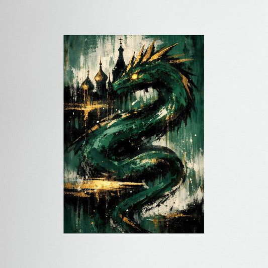 Drachenposter „Der grüne Wächter“: grüner Drache mit goldenen Akzenten, hochformatig