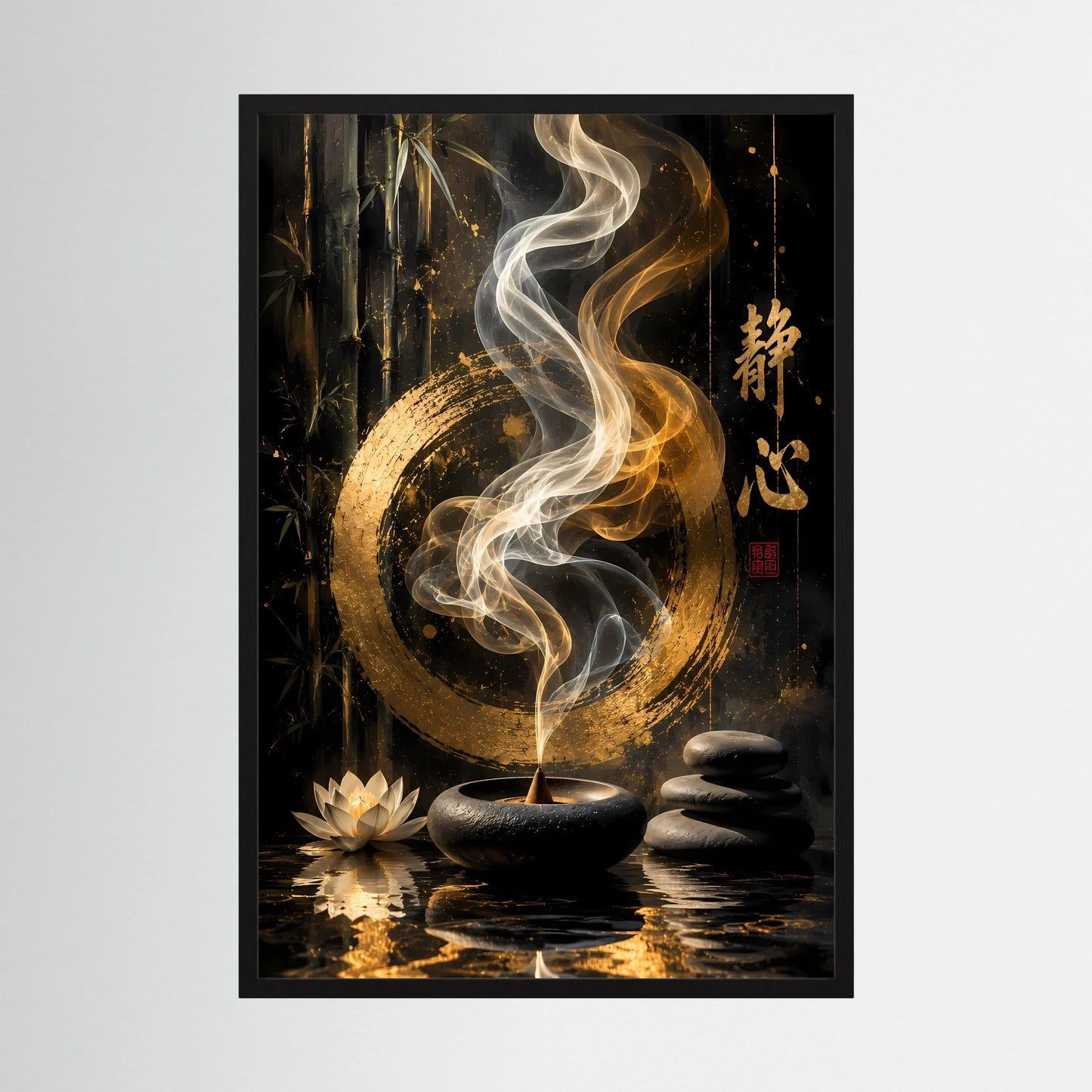Hochformatiges Poster mit goldenem Kreis, aufsteigendem Rauch und Meditationssteinen, schwarz gerahmt
