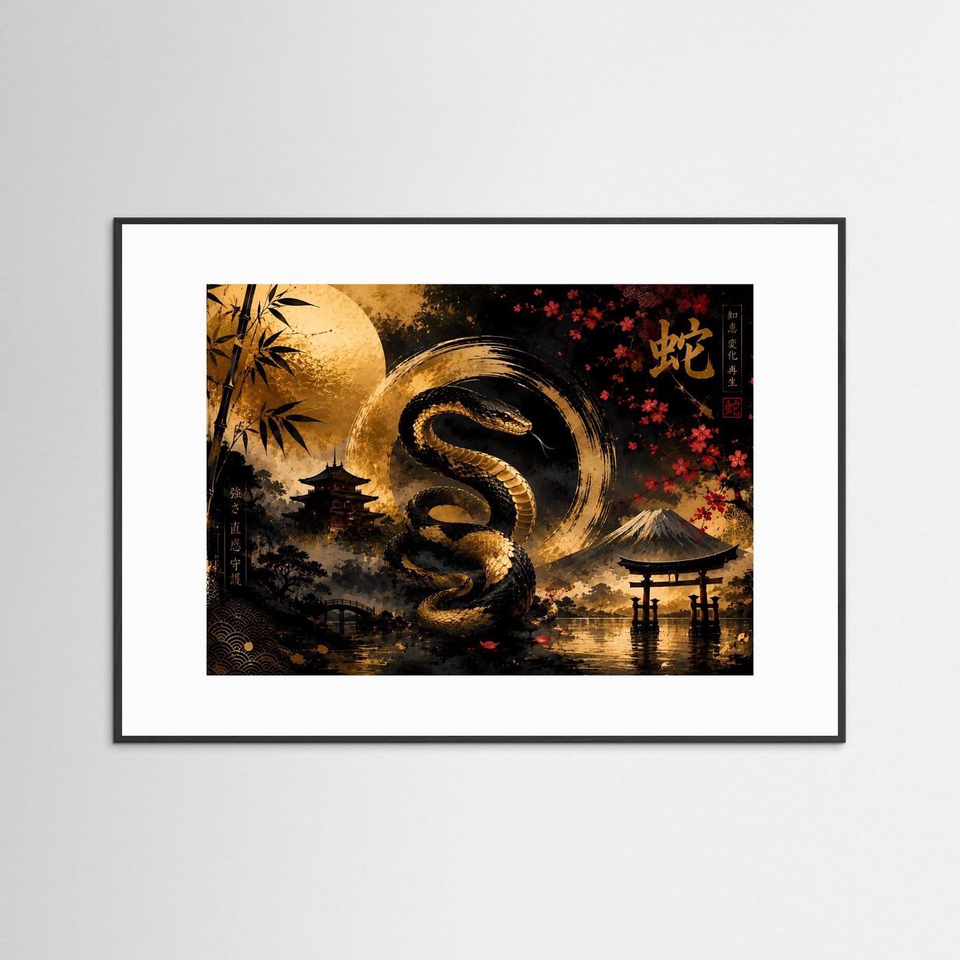 Gerahmtes Poster im Querformat mit weißem Passepartout, goldene Schlange und Pagode