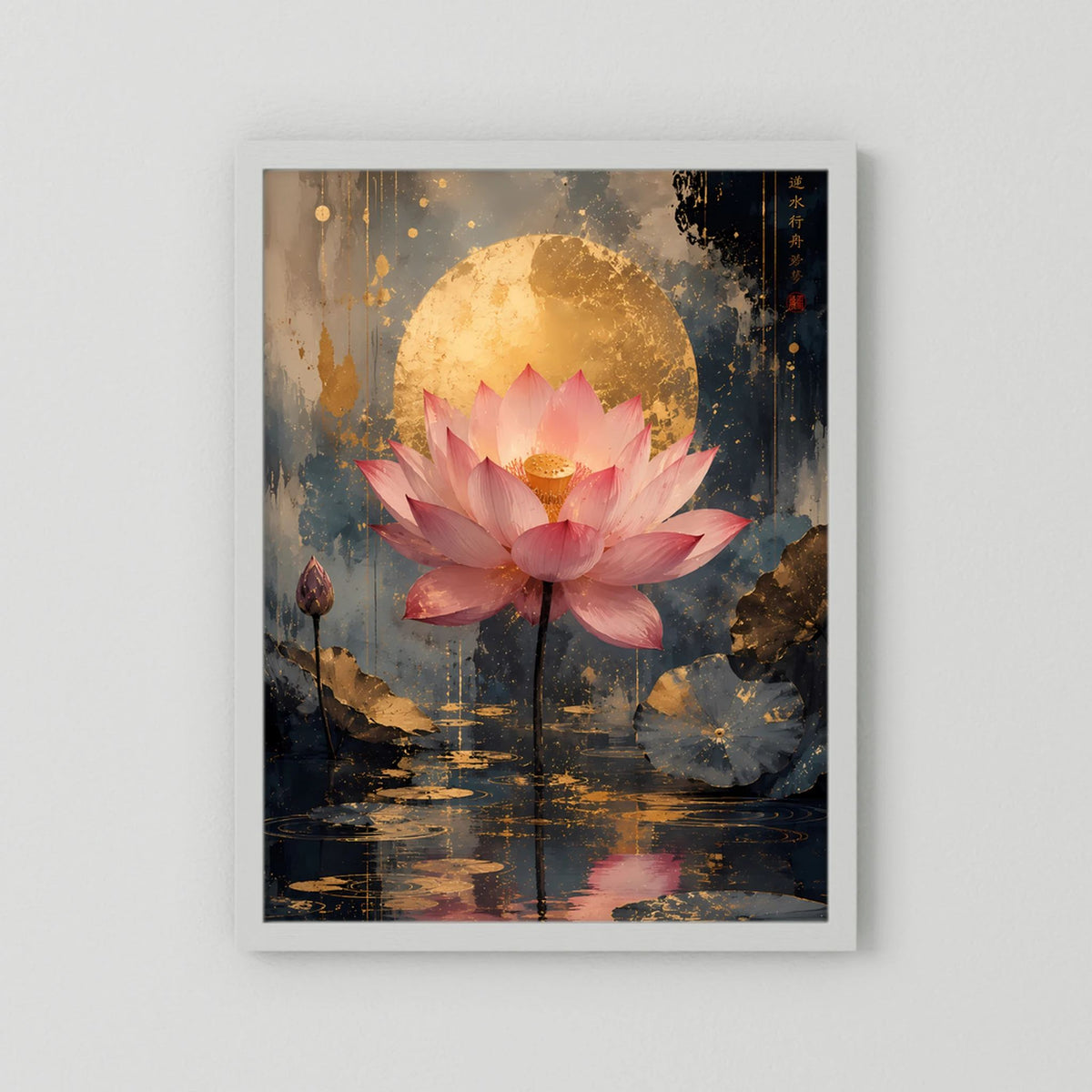 Hochformat-Poster mit rosafarbener Lotusblüte über Wasser, weißes Passepartout