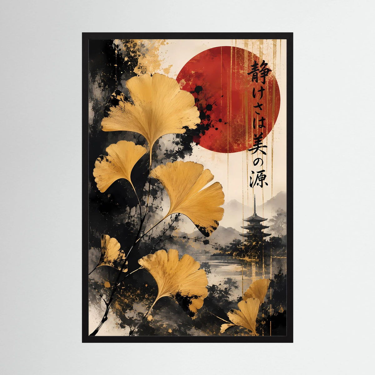 Ginkgo-Poster mit goldgelben Blättern, roter Sonne und Pagode im schwarzen Rahmen