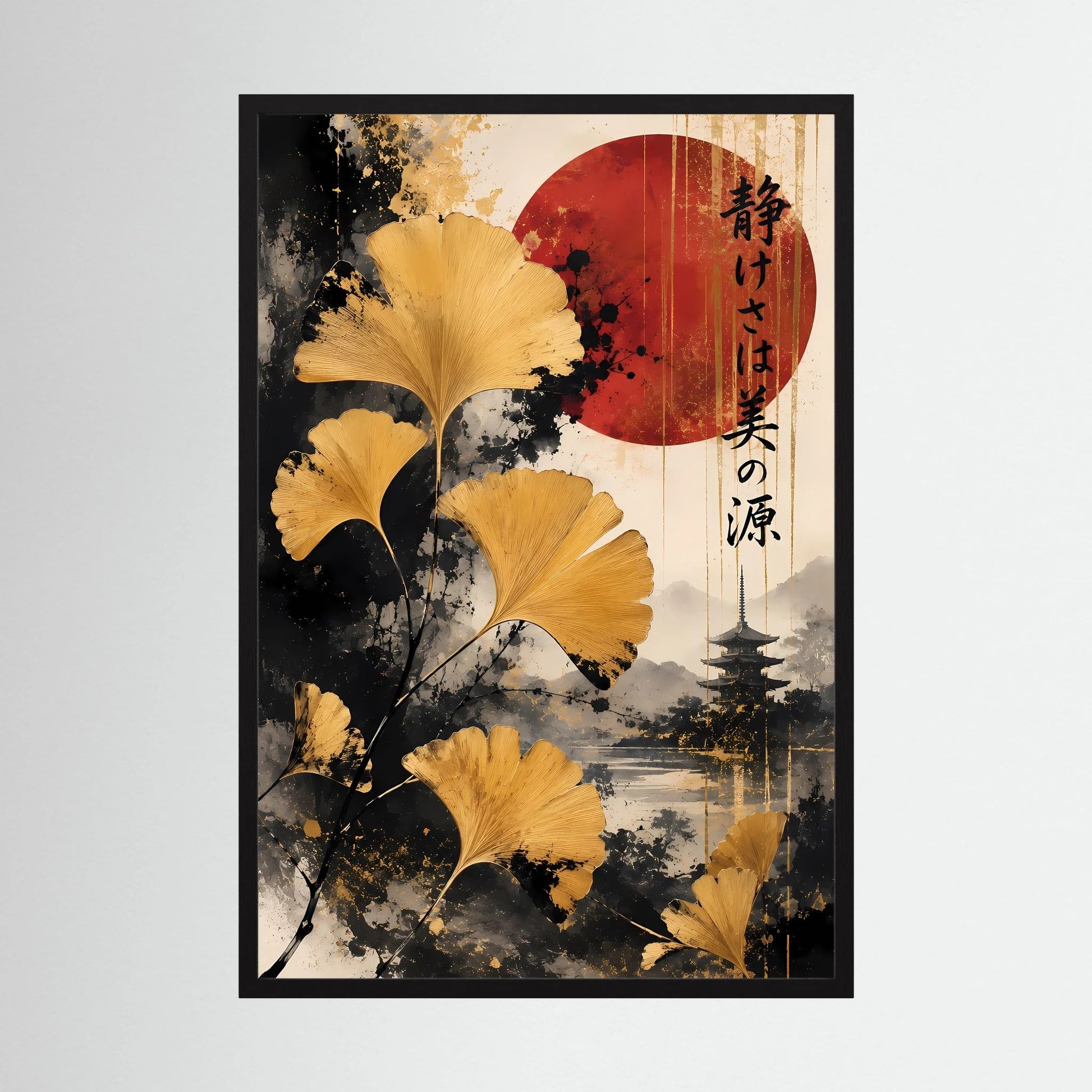 Ginkgo-Poster mit goldgelben Blättern, roter Sonne und Pagode im schwarzen Rahmen