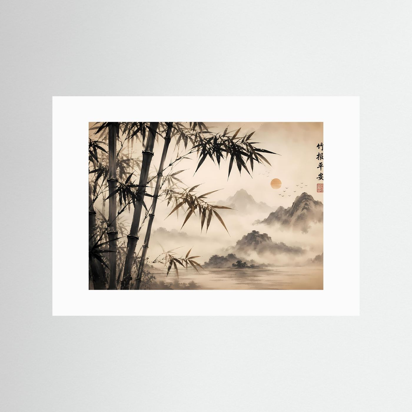 Wandbild Bambus im Nebel mit weißem Passepartout, asiatische Berglandschaft