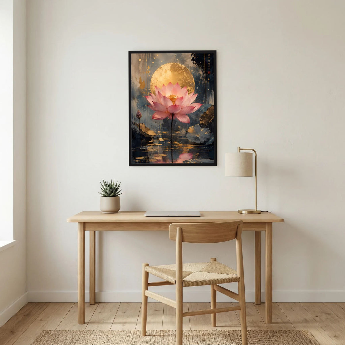 Gerahmtes Hochformat-Poster mit rosa Lotusblüte, goldener Scheibe und Wasserreflexion