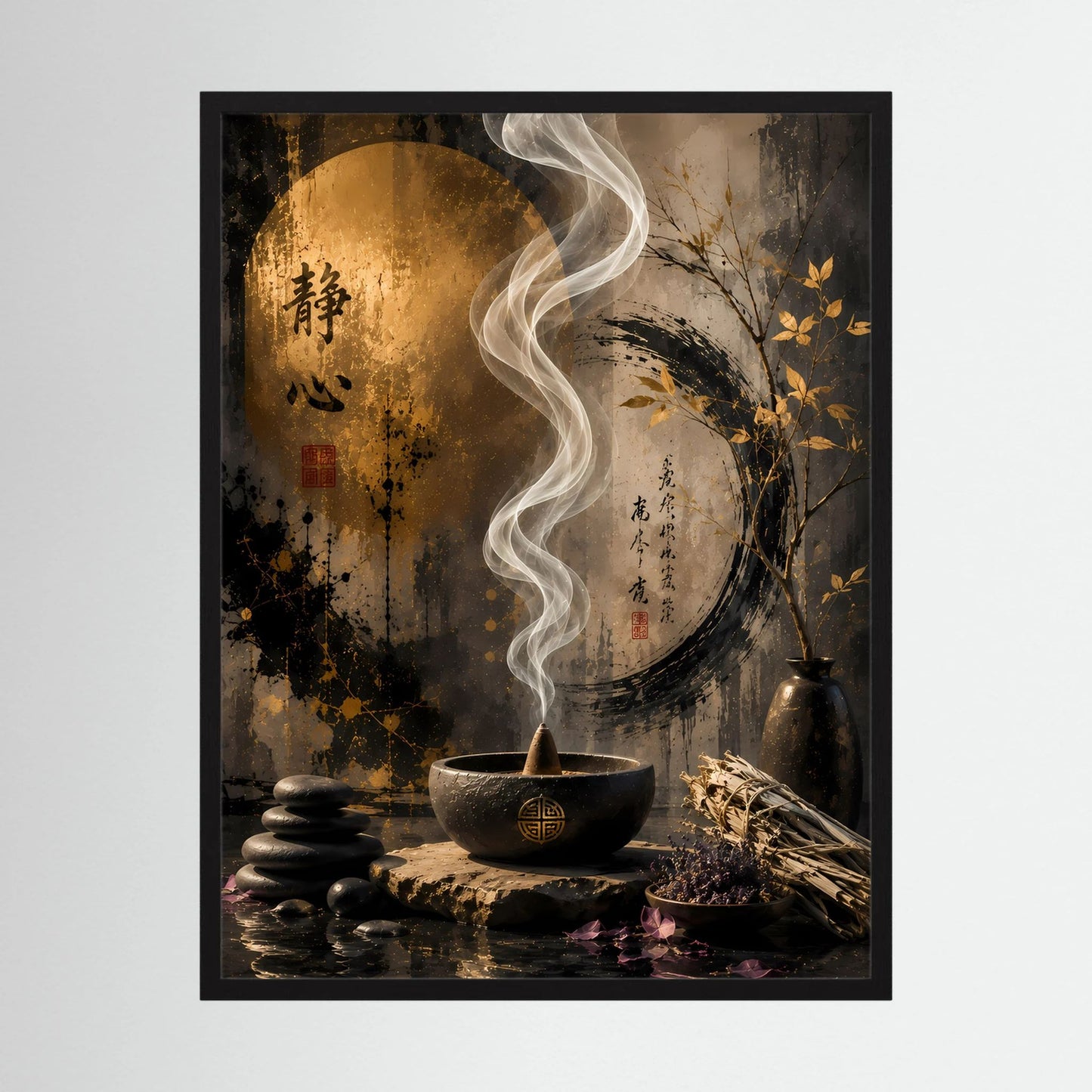Poster (Hochformat) mit schwarzem Rahmen: goldenes Kreis-Motiv, Räucherrauch über Schale