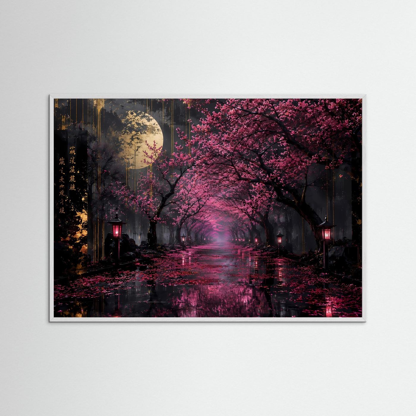 Sakura Allee Wandbild | Japanische Kirschblüten bei Vollmond | Asiatische Zen Landschaft | Premium Leinwandbild | Modernes Poster
