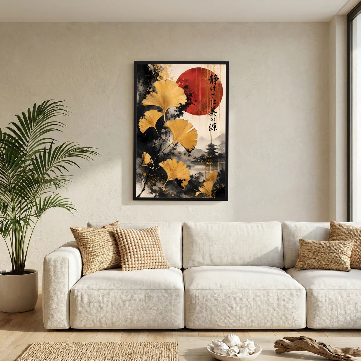 Ginkgo-Poster mit goldgelben Blättern, roter Sonne und Pagode im schwarzen Rahmen
