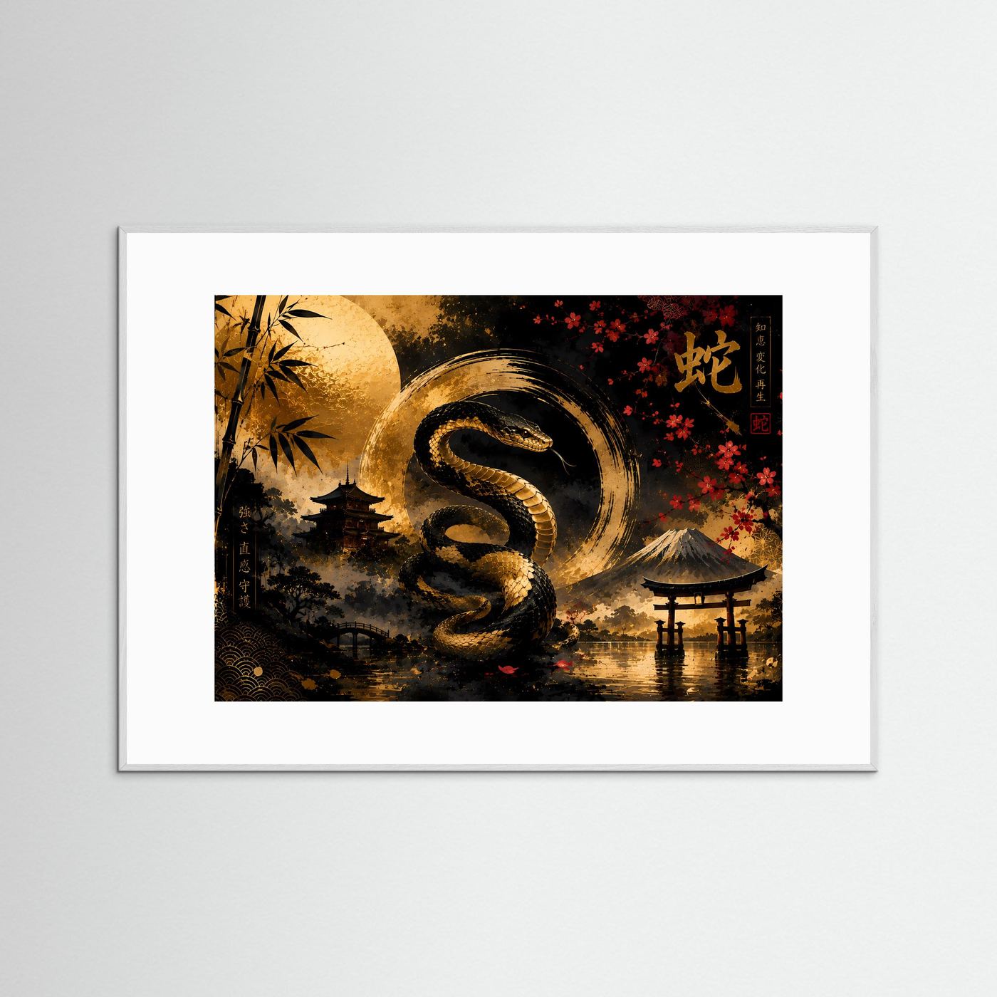 Gerahmtes Poster Querformat mit goldener Schlange und Sonnenkreis, schwarz-goldenes Zen-Motiv
