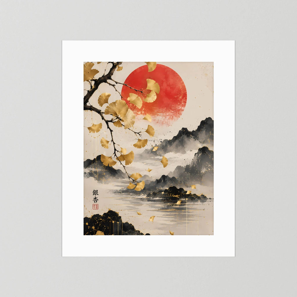 Poster im weißen Passepartout: goldene Ginkgozweige, rote Sonne, Bergnebel und Gewässer