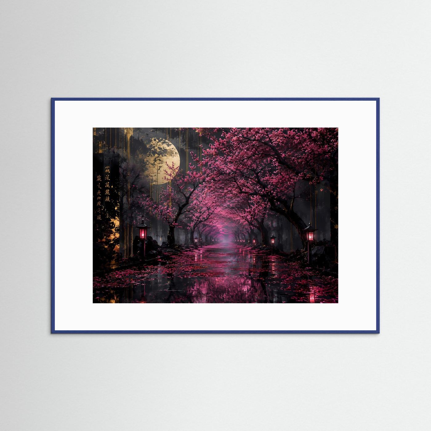 Sakura Allee Wandbild | Japanische Kirschblüten bei Vollmond | Asiatische Zen Landschaft | Premium Leinwandbild | Modernes Poster