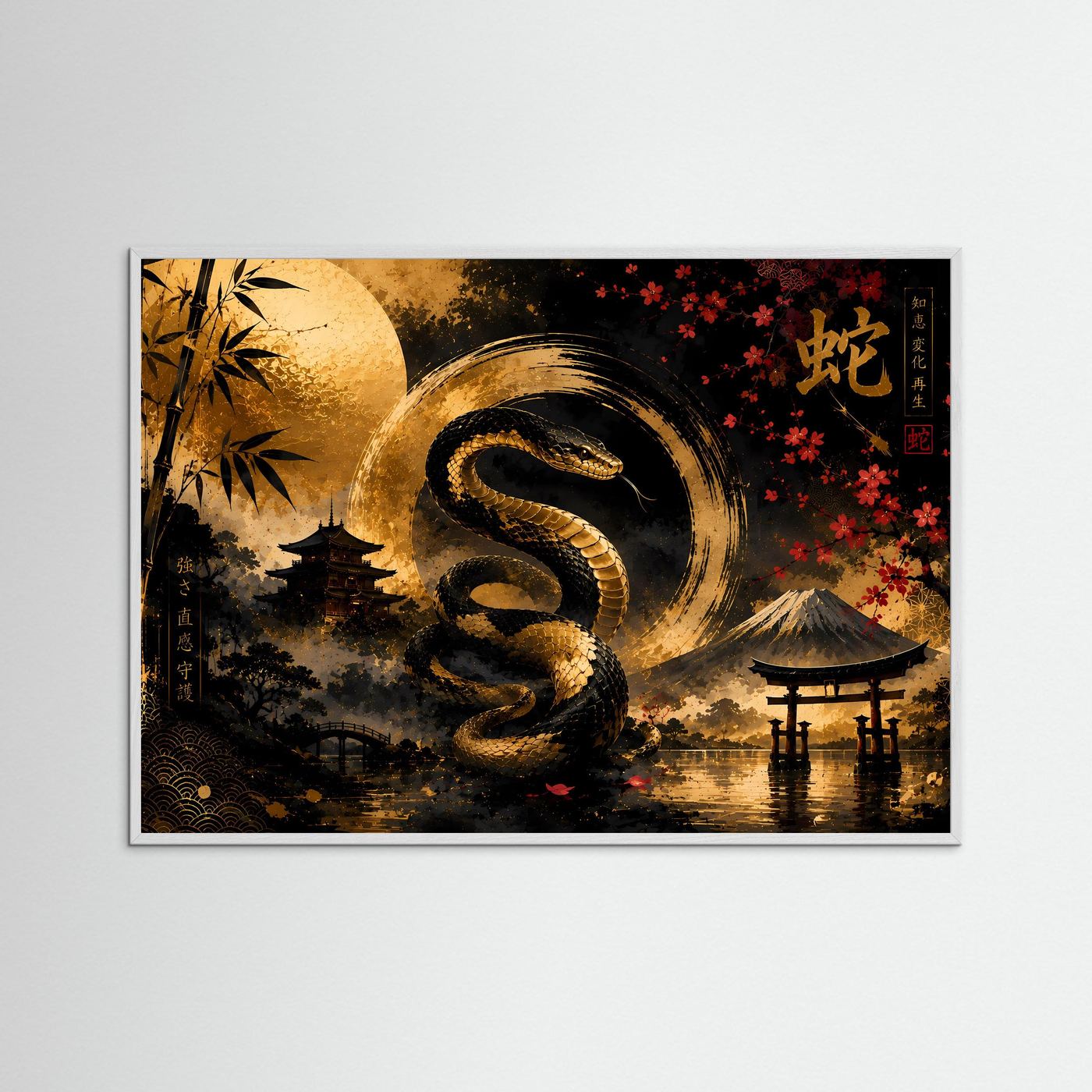 Poster im Querformat mit goldener Schlange, großen Kreisformen und Pagode am Ufer