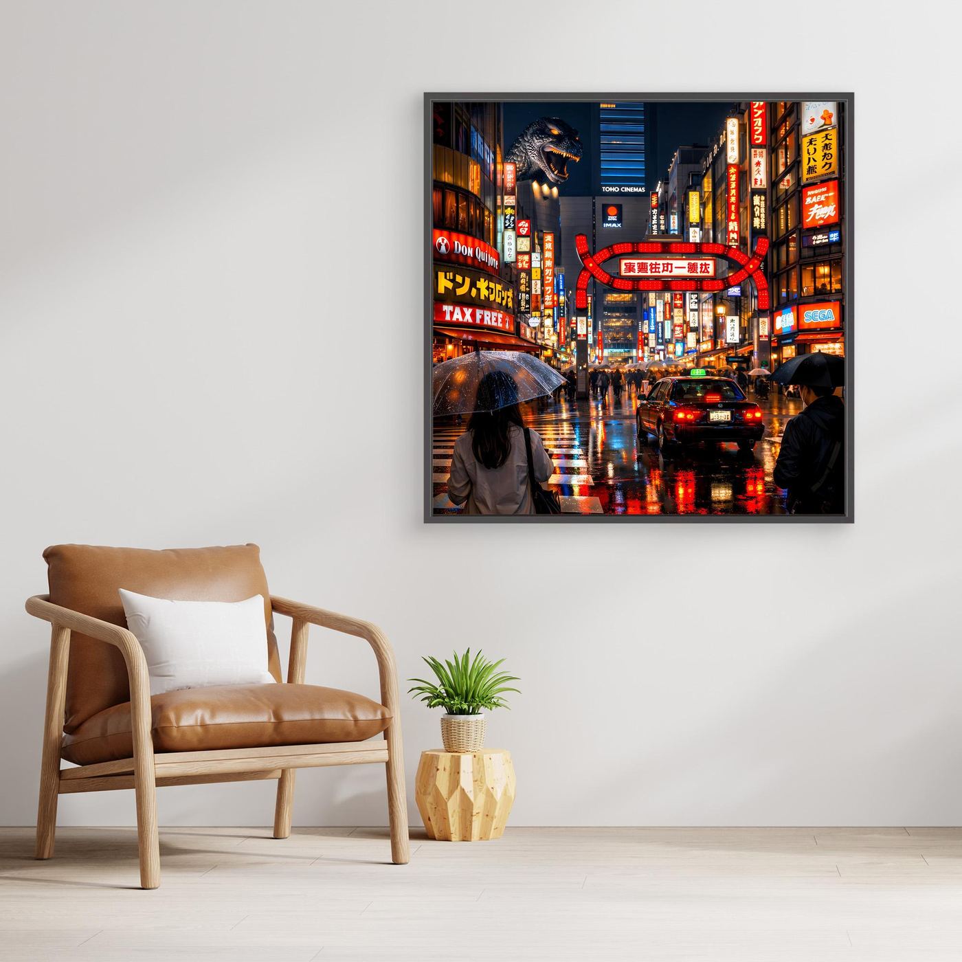 Leinwand Pulsierendes Tokio bei Nacht | Urbanes Kabukicho Kaiju Wandbild