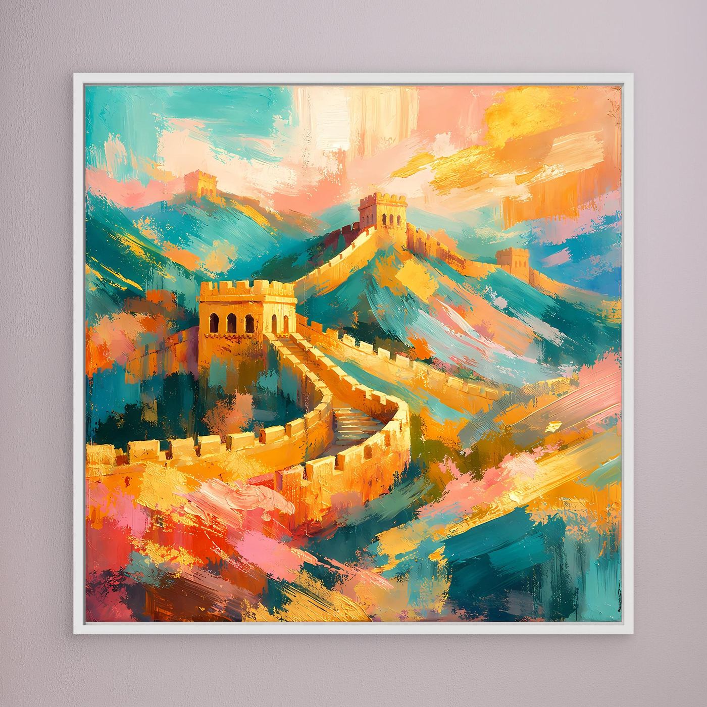 Gerahmtes Leinwandbild mit abstrakter Chinesischer-Mauer-Optik in Türkis, Gelb und Orange