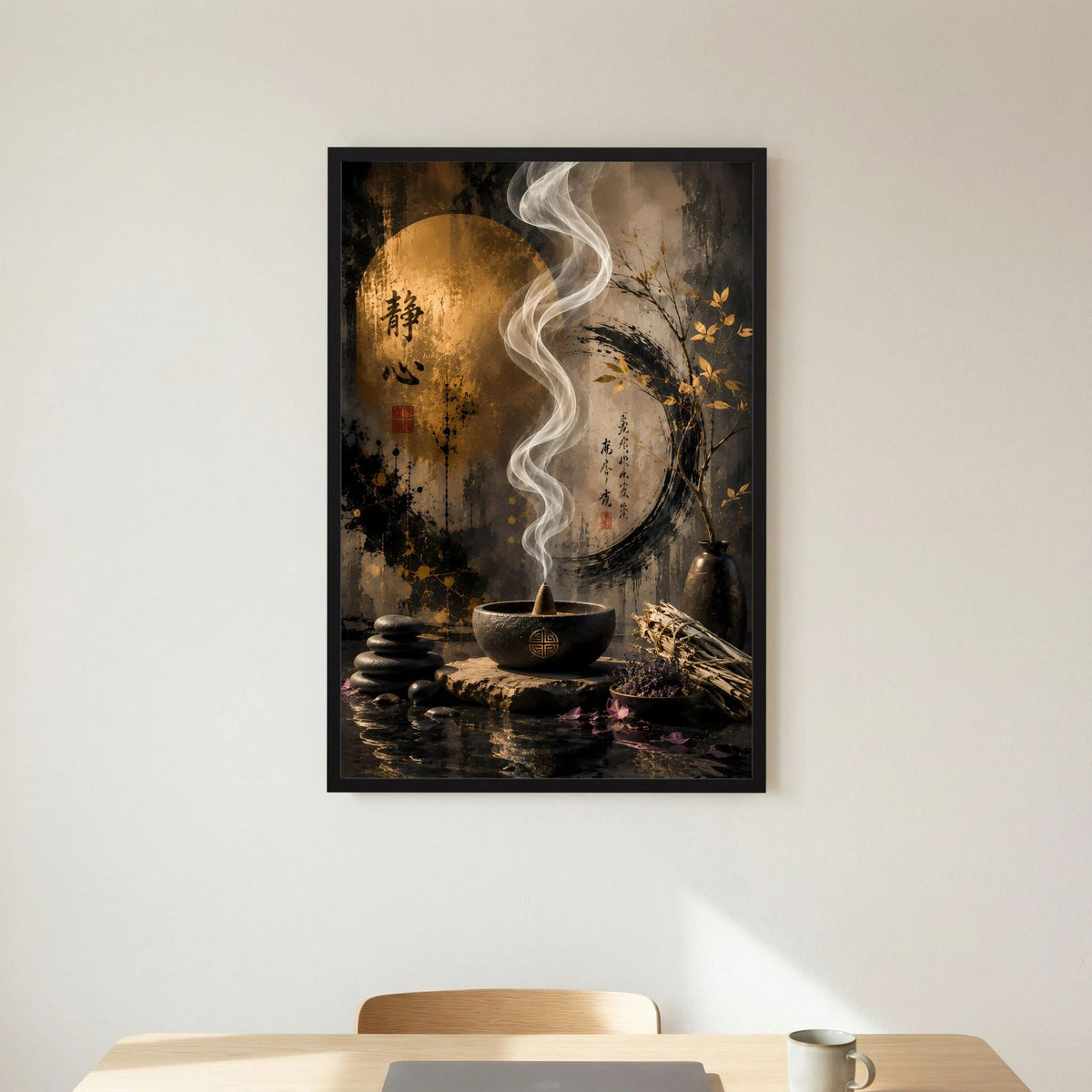 Hochformat-Poster, schwarzer Rahmen: goldener Kreis, Rauchfäden, Schale mit Steinen