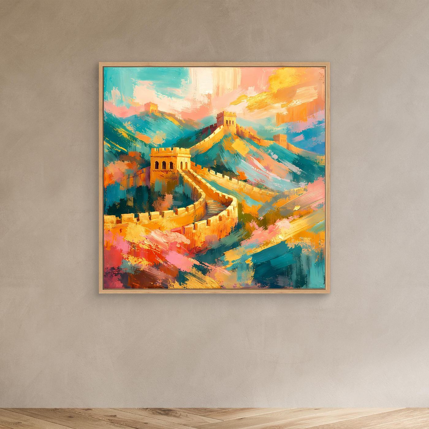 Leinwandbild Chinesische Mauer abstrakt in bunten Farbtönen, mit Eichenrahmen