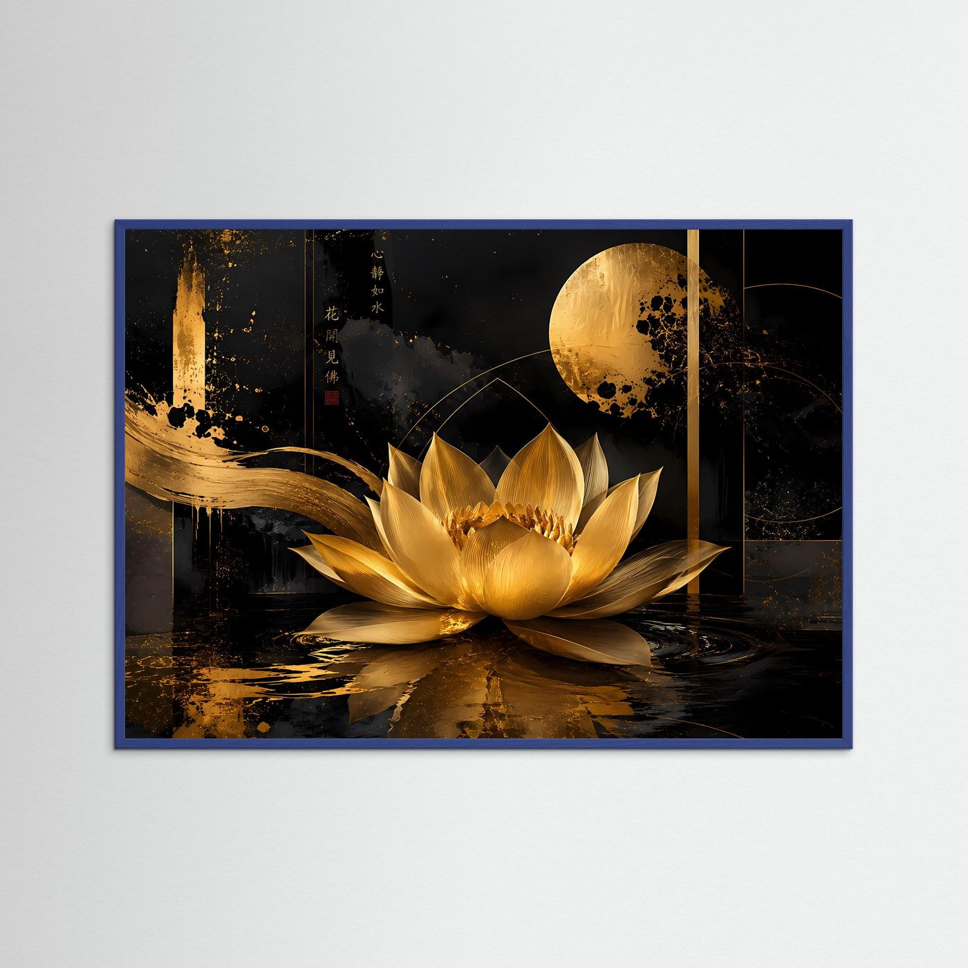 Querformat-Poster mit goldener Lotusblüte auf schwarzem Hintergrund, blauer Rahmen