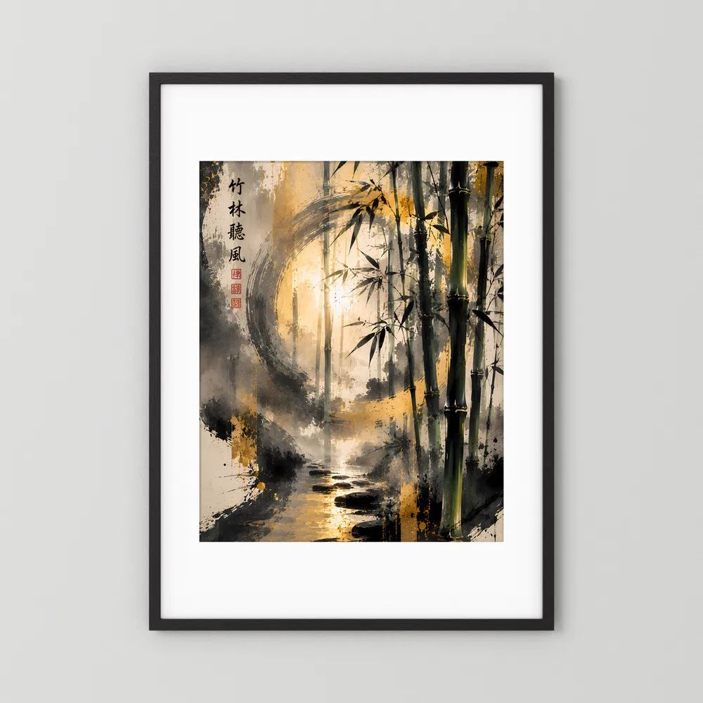 Kunstposter Hochformat mit Bambus-Zen-Landschaft, goldene Lichtbahn, schwarzer Holzrahmen