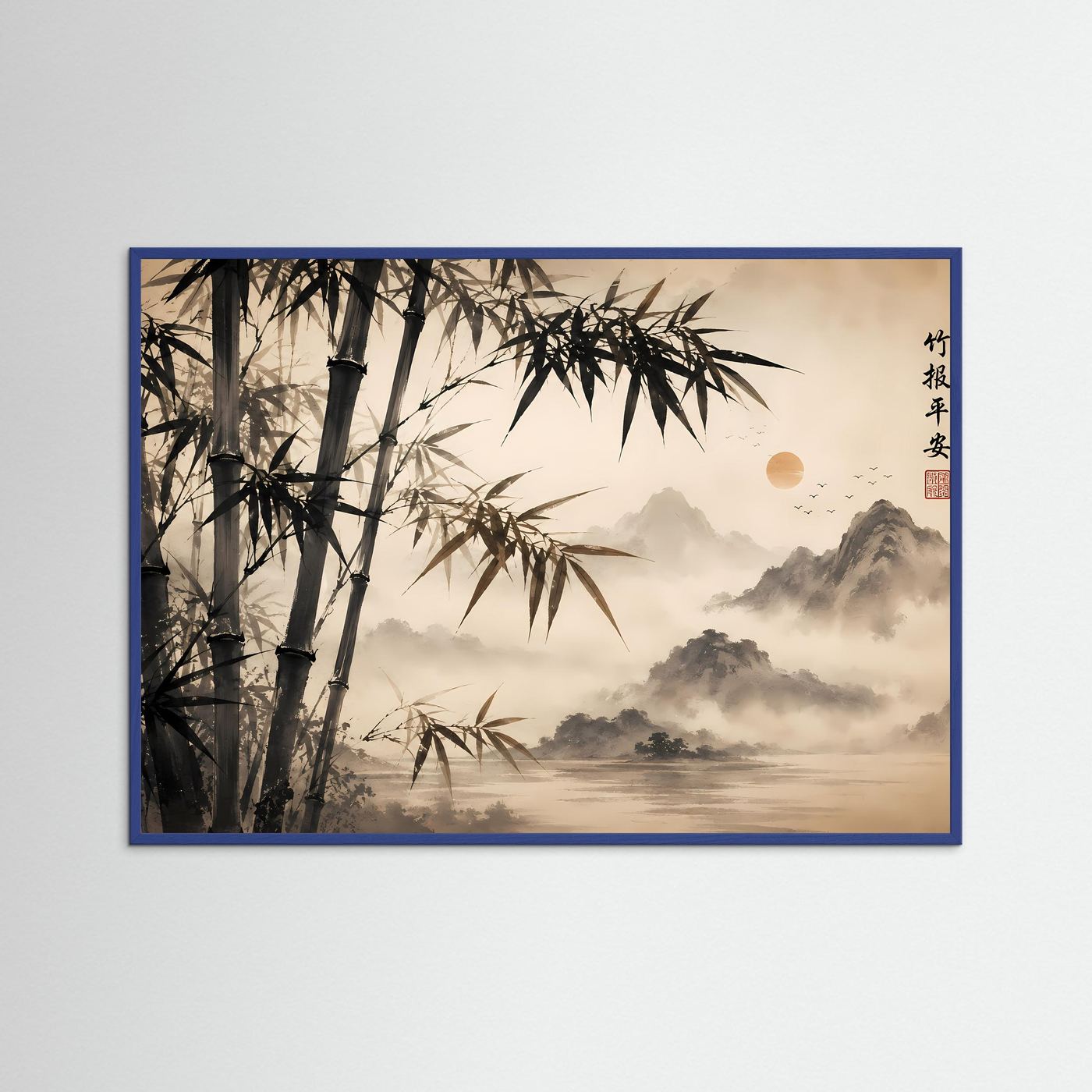 Wandbild mit Bambus im Nebel im blauen Holzrahmen, asiatische Berglandschaft