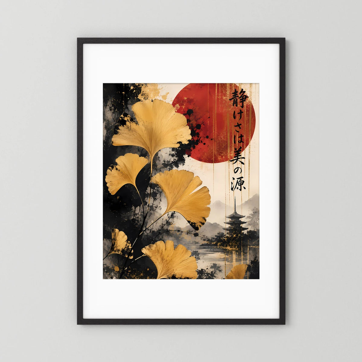 Ginkgo-Poster mit goldgelben Blättern, roter Sonne und Pagode im schwarzen Rahmen