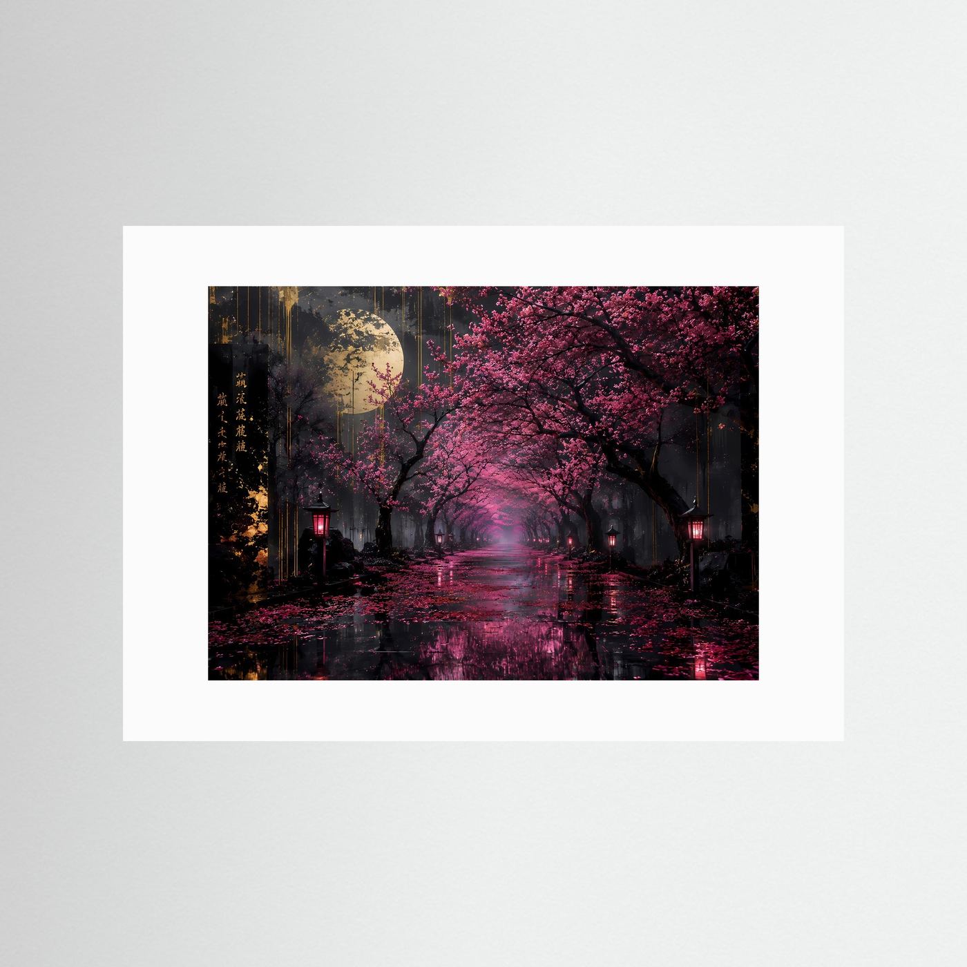 Sakura Allee Wandbild | Japanische Kirschblüten bei Vollmond | Asiatische Zen Landschaft | Premium Leinwandbild | Modernes Poster