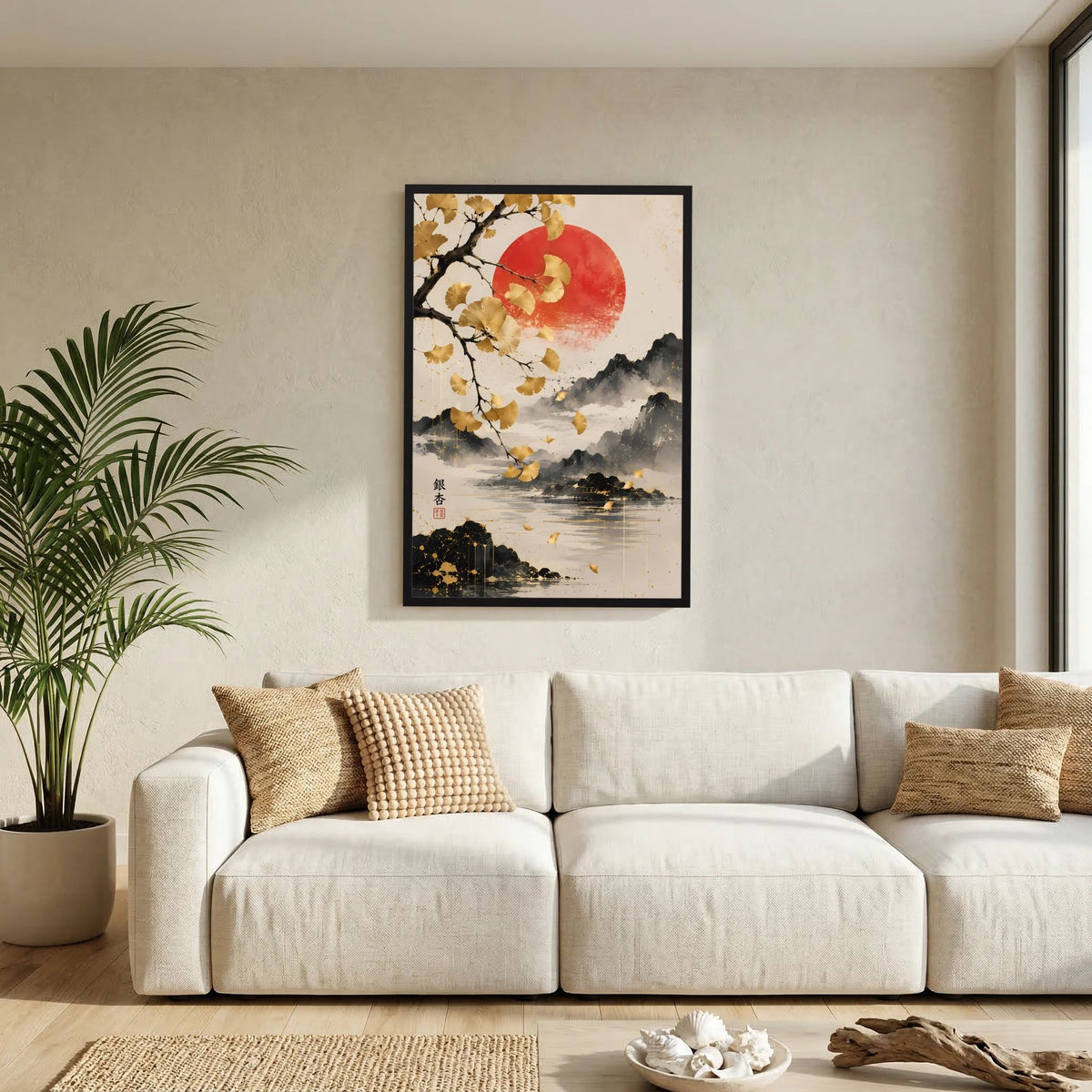 Poster mit schwarzem Rahmen: goldene Ginkgozweige, rote Sonne, Berge und ruhige Wasserfläche
